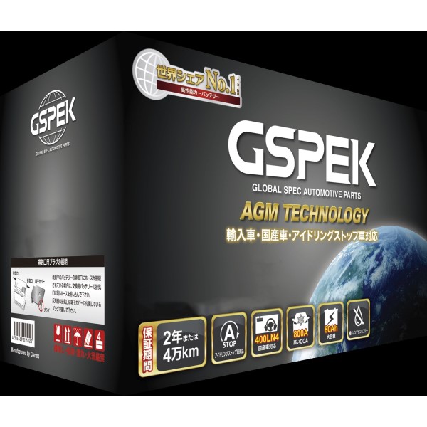 fRA AԃAChOXgbvԑΉobe[@D-LN95/PL(LN5A)